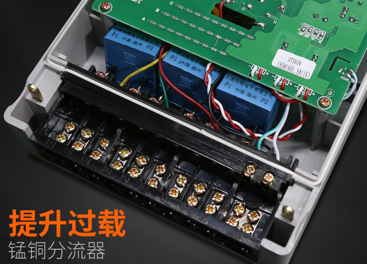 电表怎么看 家用电表如何挑选 电表怎么看 家用电表如何挑选