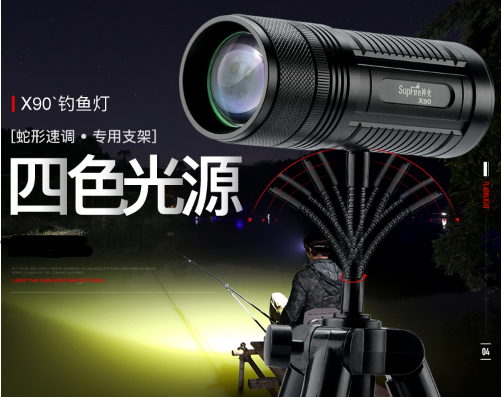 夜钓少不了钓鱼灯 钓鱼灯的这些知识你需要知道