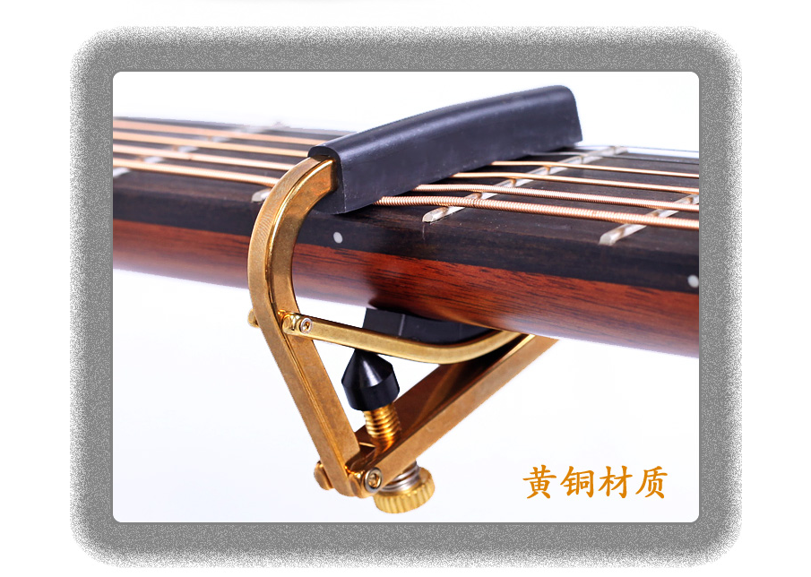 变调夹怎么用 变调夹有什么作用