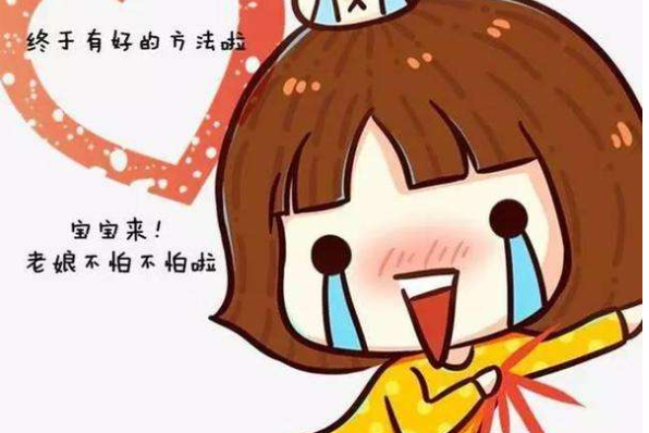 哺乳更轻松 乳头保护罩的那些小知识 哺乳更轻松 乳头保护罩的那些小知识