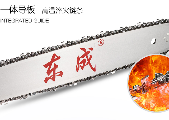 电锯和油锯哪个好用 电锯选购要点有哪些