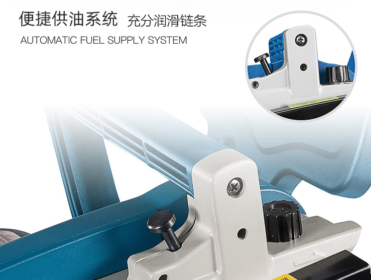 电锯和油锯哪个好用 电锯选购要点有哪些 电锯和油锯哪个好用 电锯选购要点有哪些