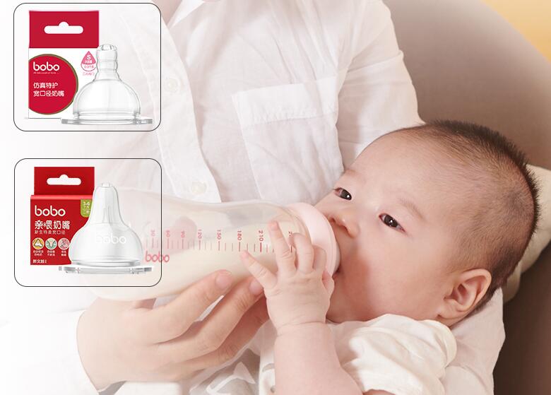 安抚奶嘴优缺点 安抚奶嘴适合多大的宝宝用