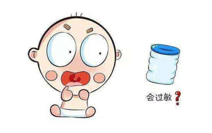 水解奶粉百科知识—你知道吗? 水解奶粉百科知识—你知道吗?