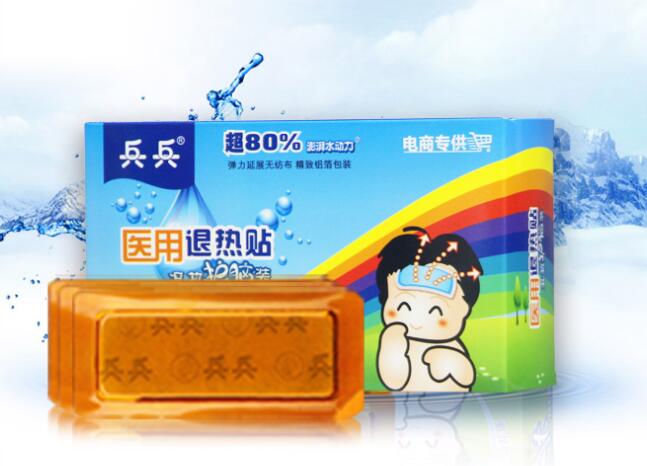 婴幼儿退热贴有效果吗 退热贴选购使用指南 婴幼儿退热贴有效果吗 退热贴选购使用指南