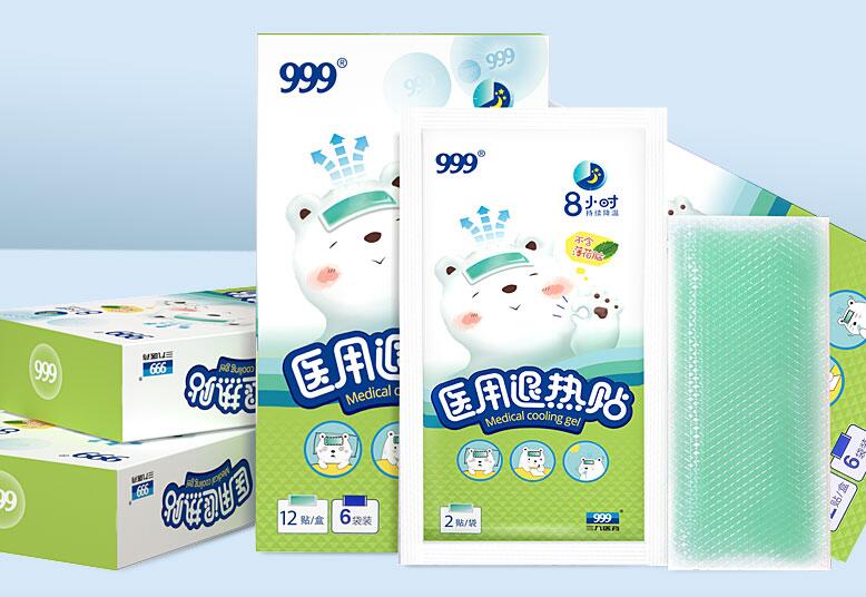 婴幼儿退热贴有效果吗 退热贴选购使用指南 婴幼儿退热贴有效果吗 退热贴选购使用指南