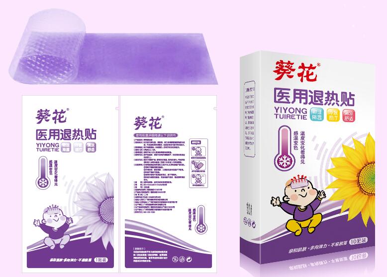 婴幼儿退热贴有效果吗 退热贴选购使用指南