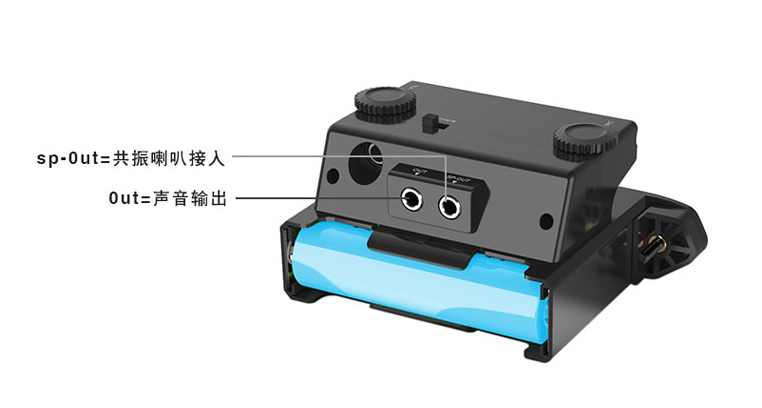 拾音器是什么 拾音器安装过程中有哪些问题 拾音器是什么 拾音器安装过程中有哪些问题