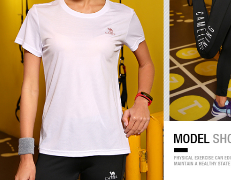 关于速干衣不得不知道的知识 关于速干衣不得不知道的知识