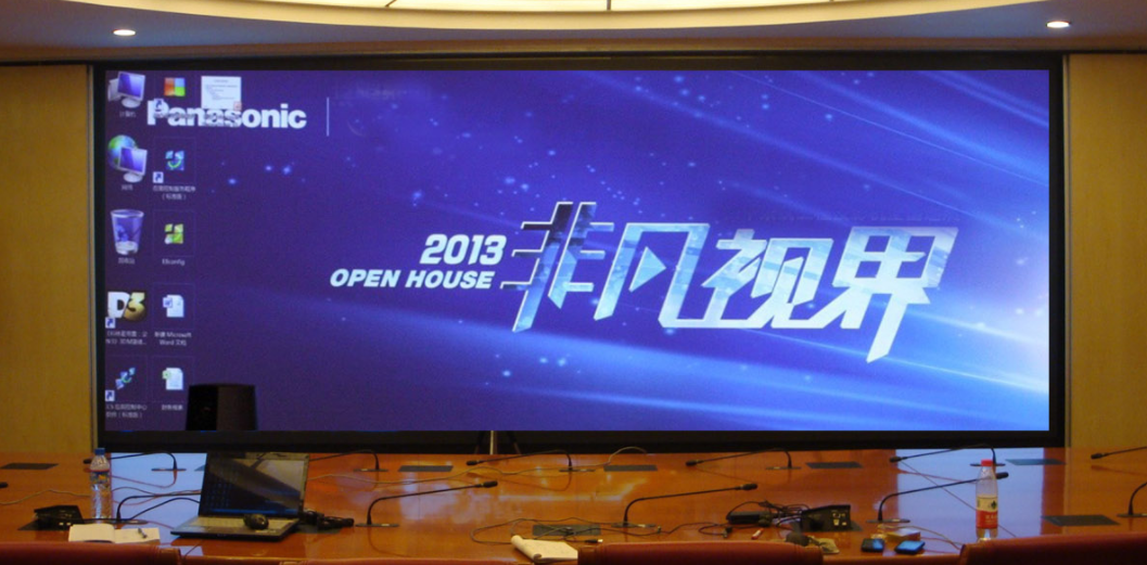 投影幕布什么材质好 投影幕布与白墙有什么区别