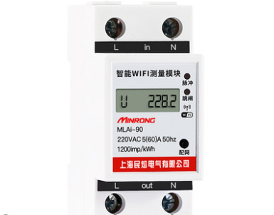 智能电表选购要点 智能电表好用吗
