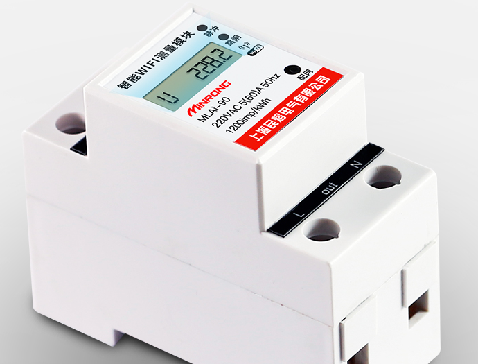 智能电表选购要点 智能电表好用吗 智能电表选购要点 智能电表好用吗