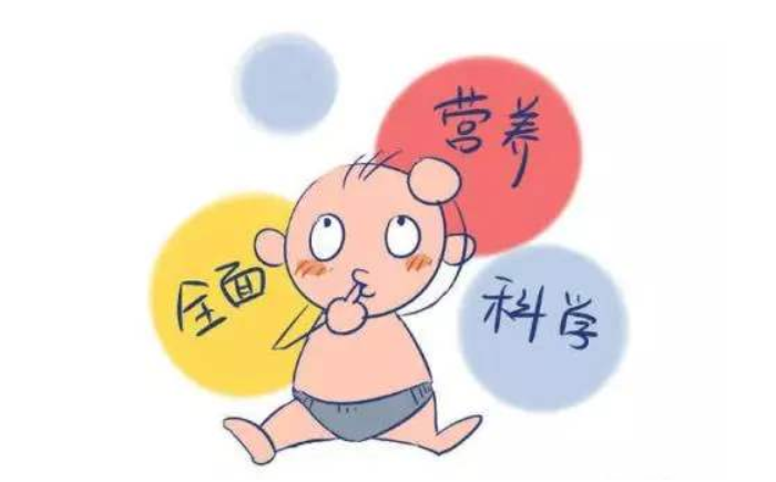 怎么选择婴儿米粉？婴儿米粉选购技巧