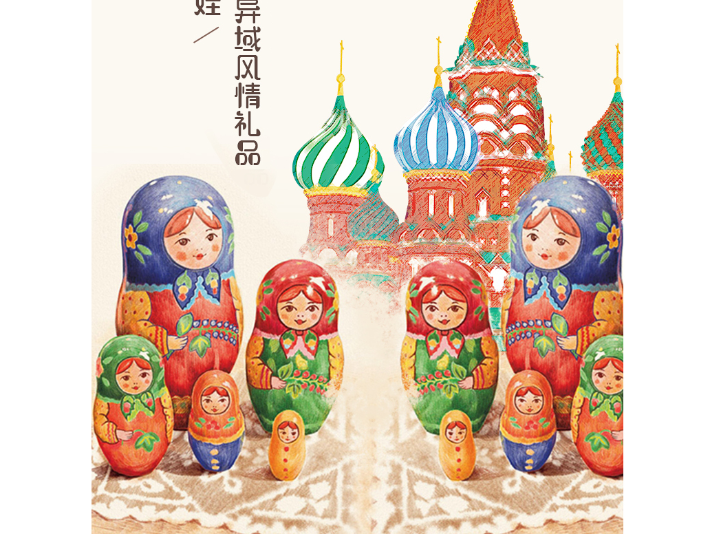 俄罗斯套娃为什么恐怖 俄罗斯套娃选购方法 俄罗斯套娃为什么恐怖 俄罗斯套娃选购方法