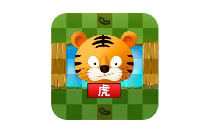 斗兽棋知识百科:斗兽棋该怎么玩 斗兽棋知识百科:斗兽棋该怎么玩