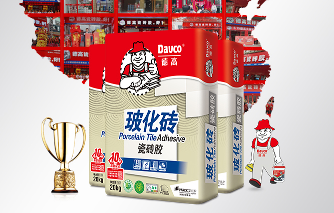 粘瓷砖用水泥好还是瓷砖胶好 瓷砖胶真的好用吗