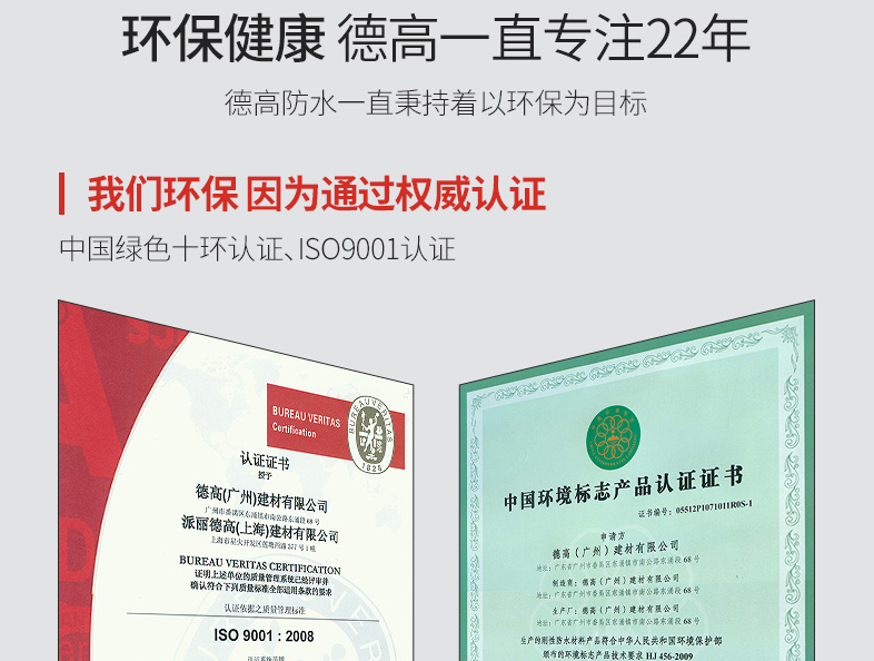 粘瓷砖用水泥好还是瓷砖胶好 瓷砖胶真的好用吗