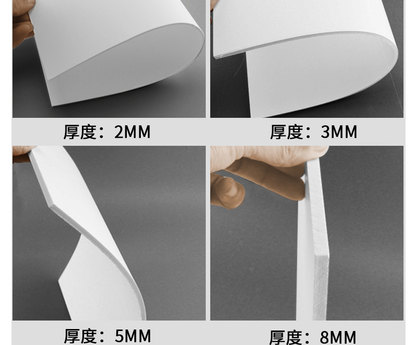 PVC板有哪些用途 PVC板如何选择 PVC板有哪些用途 PVC板如何选择