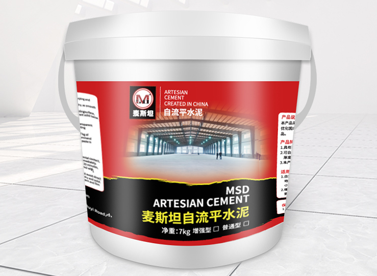 水泥的主要成分是什么 水泥的注意事项有哪些 水泥的主要成分是什么 水泥的注意事项有哪些