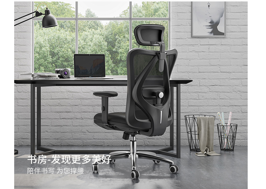 电脑椅什么材质好 如何选择适合自己的电脑椅 电脑椅什么材质好 如何选择适合自己的电脑椅