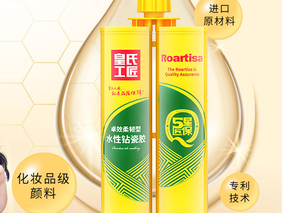 美缝剂种类有多少 美缝剂选购要点 美缝剂种类有多少 美缝剂选购要点