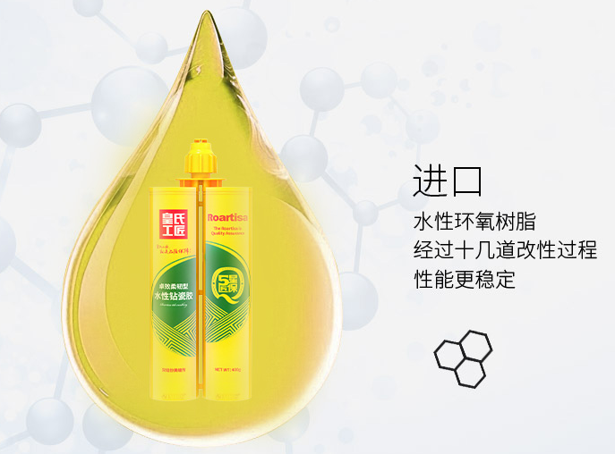 美缝剂种类有多少 美缝剂选购要点 美缝剂种类有多少 美缝剂选购要点