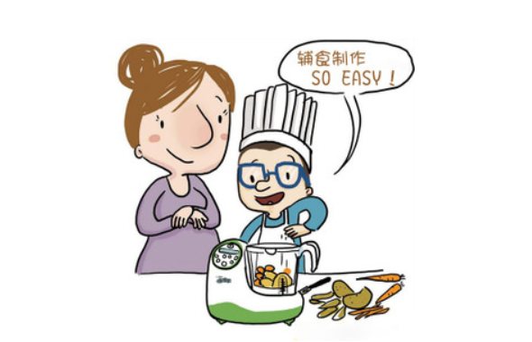 宝宝辅食怎么做?婴儿辅食机了解一下 宝宝辅食怎么做?婴儿辅食机了解一下