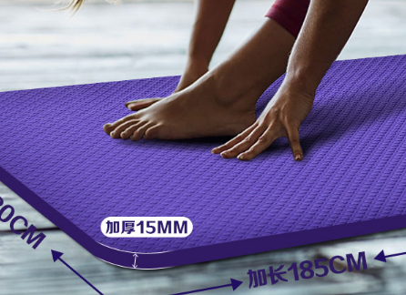 练瑜伽不可缺少的装备之——瑜伽垫篇 练瑜伽不可缺少的装备之——瑜伽垫篇