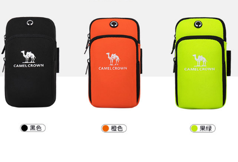 臂包怎么选 臂包和腰包哪个好 臂包怎么选 臂包和腰包哪个好