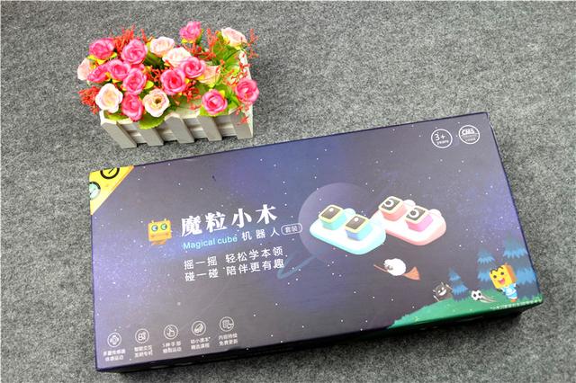 小米有品哄娃神器！魔粒小木机器人玩智能桌游