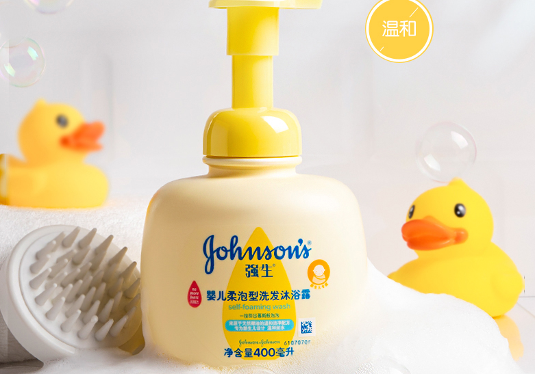 宝宝洗澡总哭闹 婴儿沐浴露了解一下 宝宝洗澡总哭闹 婴儿沐浴露了解一下