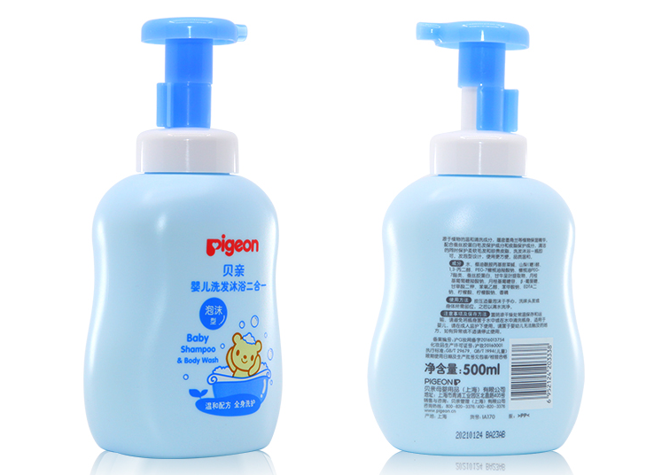 宝宝洗澡总哭闹 婴儿沐浴露了解一下 宝宝洗澡总哭闹 婴儿沐浴露了解一下