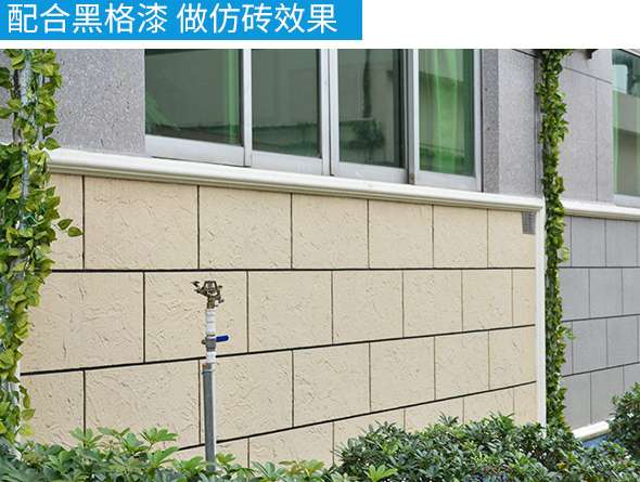 外墙漆性能要求是什么 外墙漆如何挑选