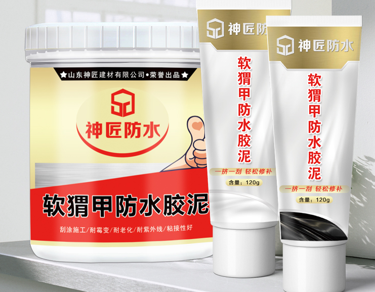 塑钢泥怎么正确使用呢 塑钢泥有哪些特点 塑钢泥怎么正确使用呢 塑钢泥有哪些特点