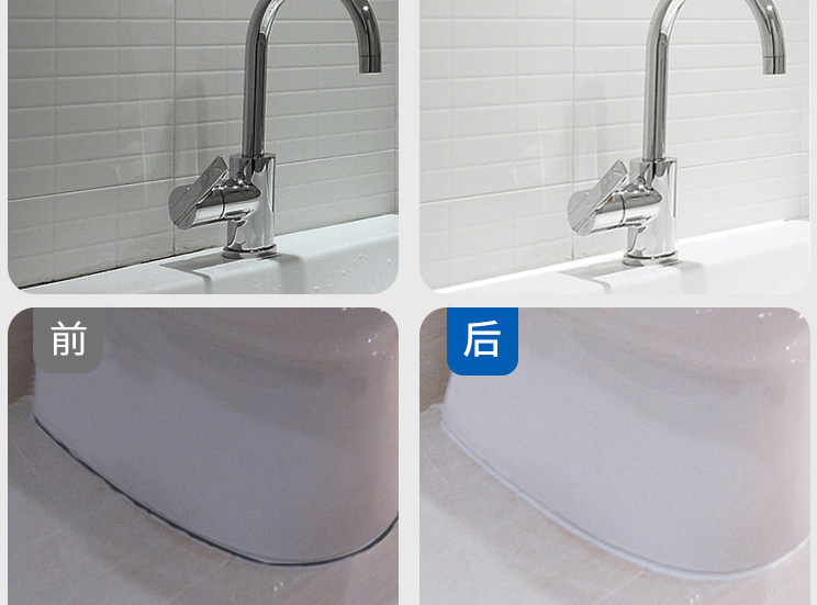 塑钢泥怎么正确使用呢 塑钢泥有哪些特点 塑钢泥怎么正确使用呢 塑钢泥有哪些特点