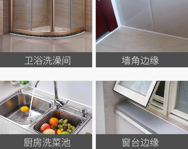 塑钢泥怎么正确使用呢 塑钢泥有哪些特点 塑钢泥怎么正确使用呢 塑钢泥有哪些特点