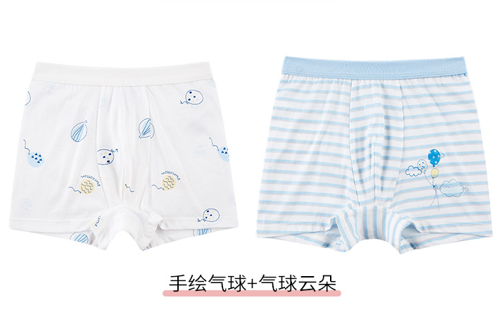 宝宝不愿穿内裤?那是因为你不知道这些知识 宝宝不愿穿内裤?那是因为你不知道这些知识