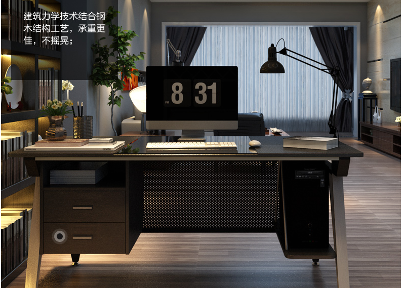 电脑桌你了解吗 这些知识你需要知道 电脑桌你了解吗 这些知识你需要知道