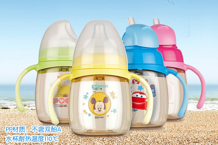 宝宝喝水有学问—婴儿水杯值得拥有 宝宝喝水有学问—婴儿水杯值得拥有