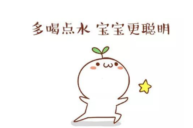 宝宝喝水有学问—婴儿水杯值得拥有 宝宝喝水有学问—婴儿水杯值得拥有