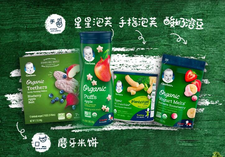 如何选购高质量的溶豆 家庭制作溶豆方法指南