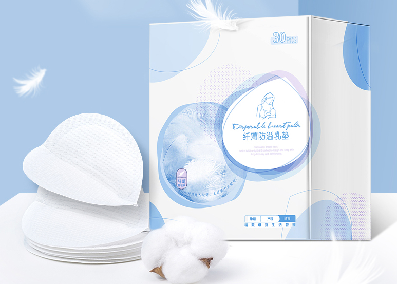 防溢乳垫随身带 宝妈出门不尴尬 防溢乳垫随身带 宝妈出门不尴尬