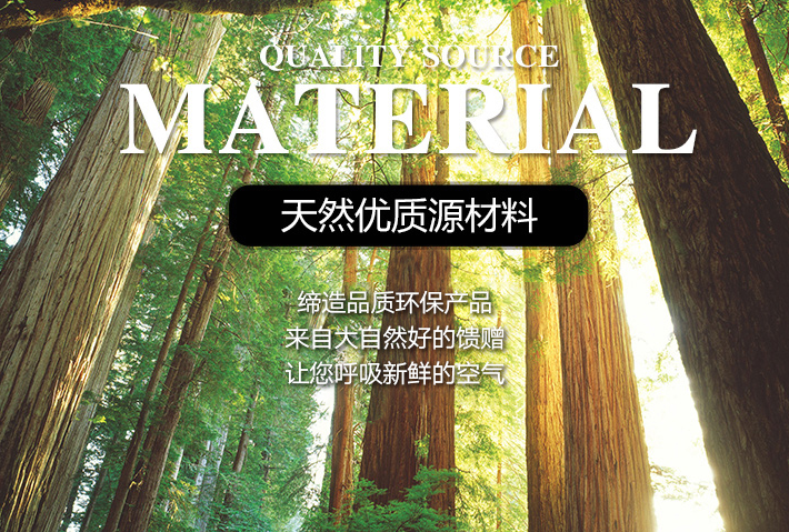 实木复合地板和强化地板的区别 实木复合地板选购技巧分享 实木复合地板和强化地板的区别 实木复合地板选购技巧分享