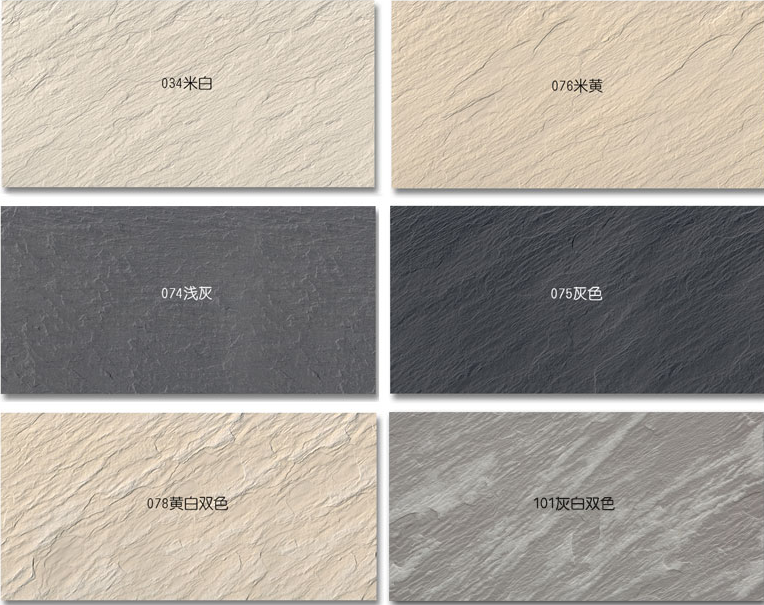 家装外墙瓷砖用哪种比较好 外墙瓷砖的选购技巧 家装外墙瓷砖用哪种比较好 外墙瓷砖的选购技巧