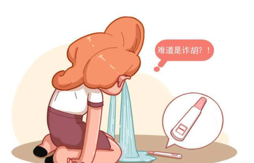 验孕棒百科知识:验孕棒怎么看 验孕棒百科知识:验孕棒怎么看