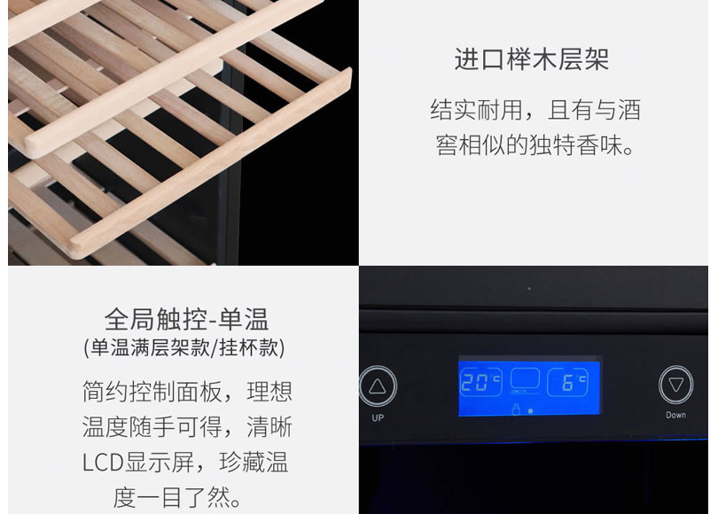 酒柜应该如何挑选 酒柜该怎么保养 酒柜应该如何挑选 酒柜该怎么保养