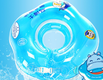游泳圈如何选购 婴儿游泳圈使用注意事项 游泳圈如何选购 婴儿游泳圈使用注意事项