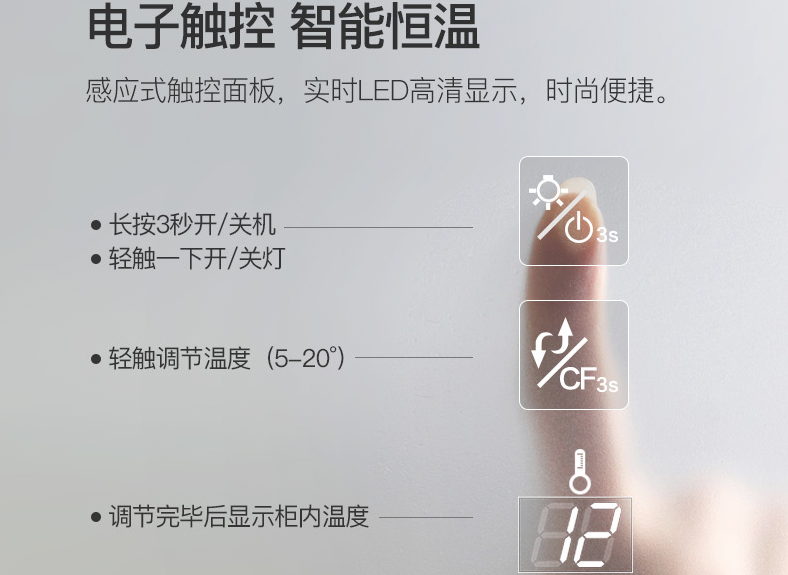 酒柜应该如何挑选 酒柜该怎么保养 酒柜应该如何挑选 酒柜该怎么保养