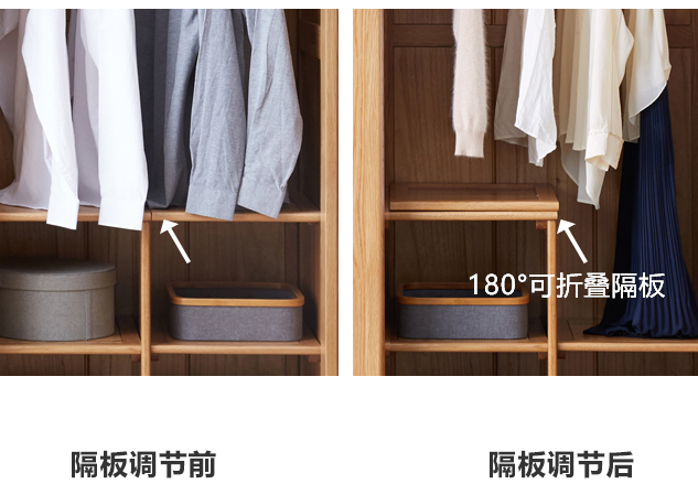 如何正确选购衣柜 定制和成品衣柜哪个好