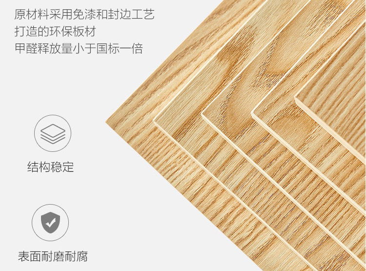 如何正确选购衣柜 定制和成品衣柜哪个好 如何正确选购衣柜 定制和成品衣柜哪个好